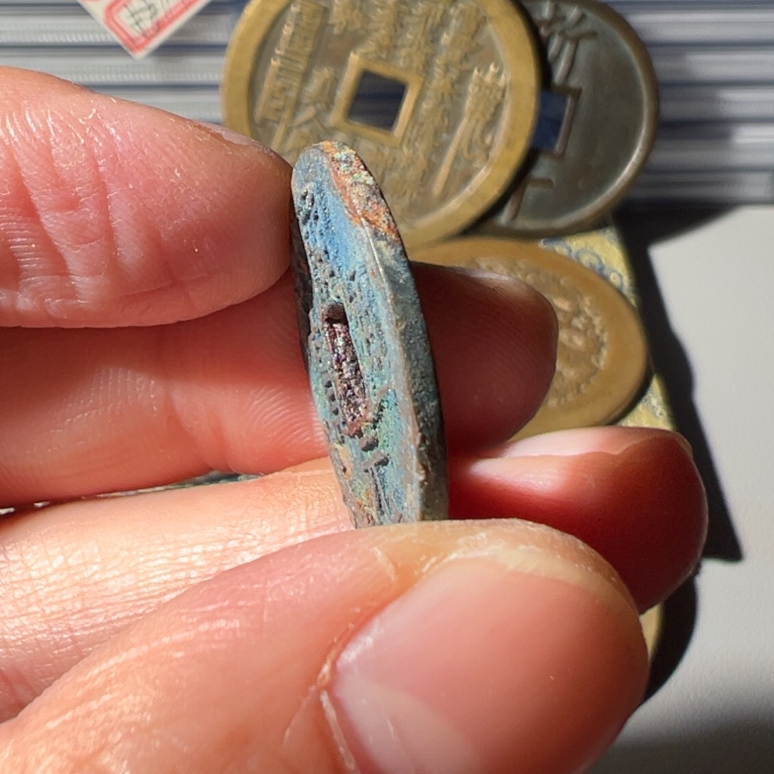 铜铜文创钱币挂件7号