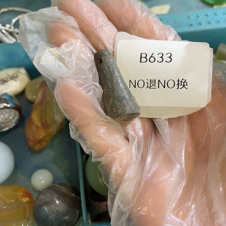 F***）陶其他B633号工艺品