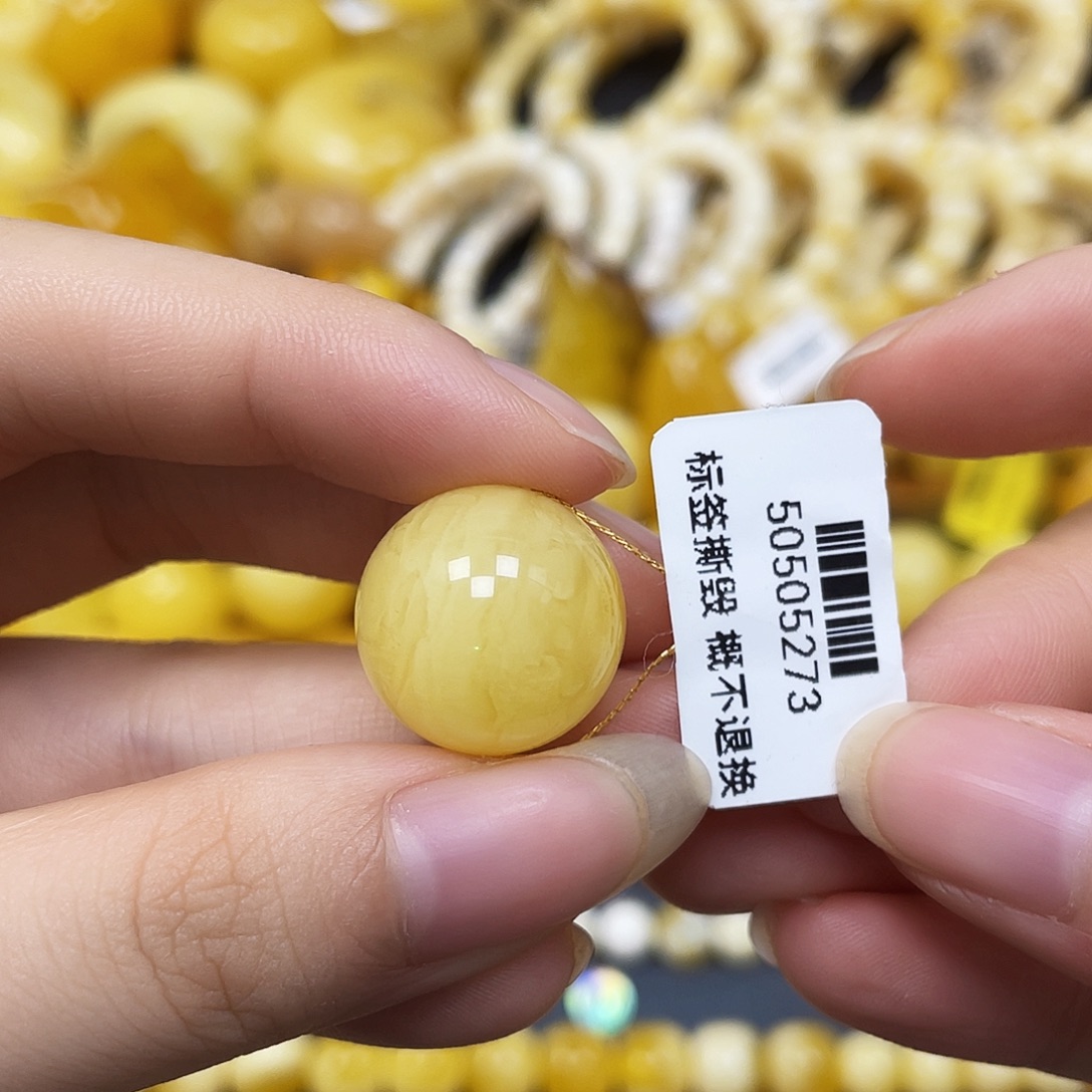 裸石蜜蜡未镶嵌沁色圆珠17.2mm