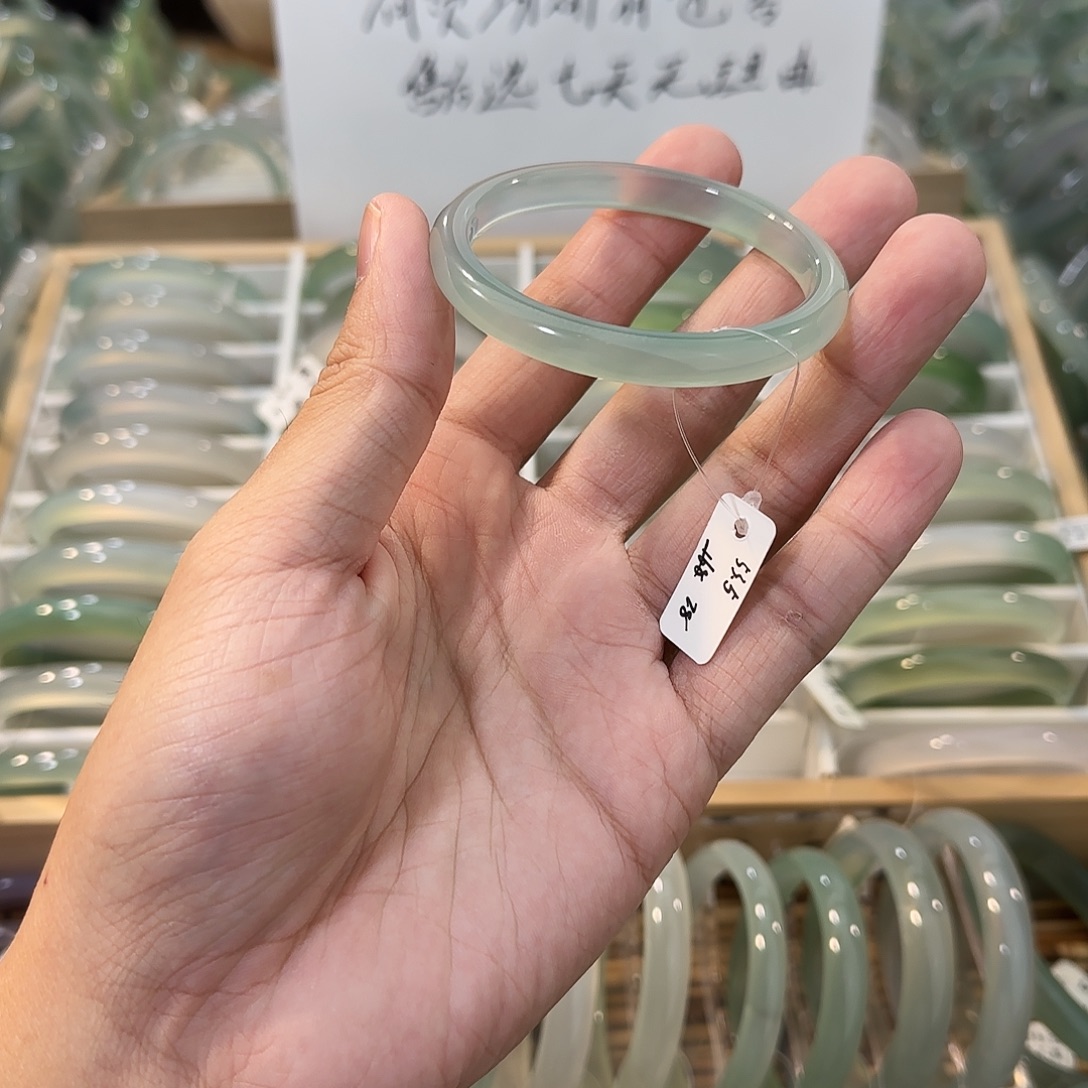 玛瑙/玉髓未镶嵌手镯圈口53,5