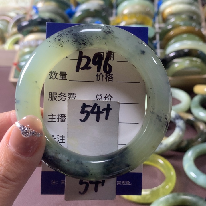 蛇纹石玉未镶嵌手镯1296