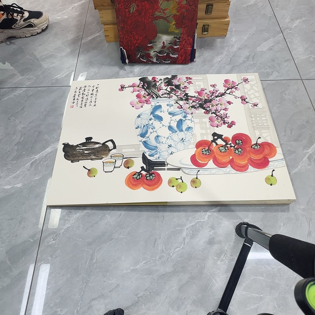 国画红皮书指出该公司