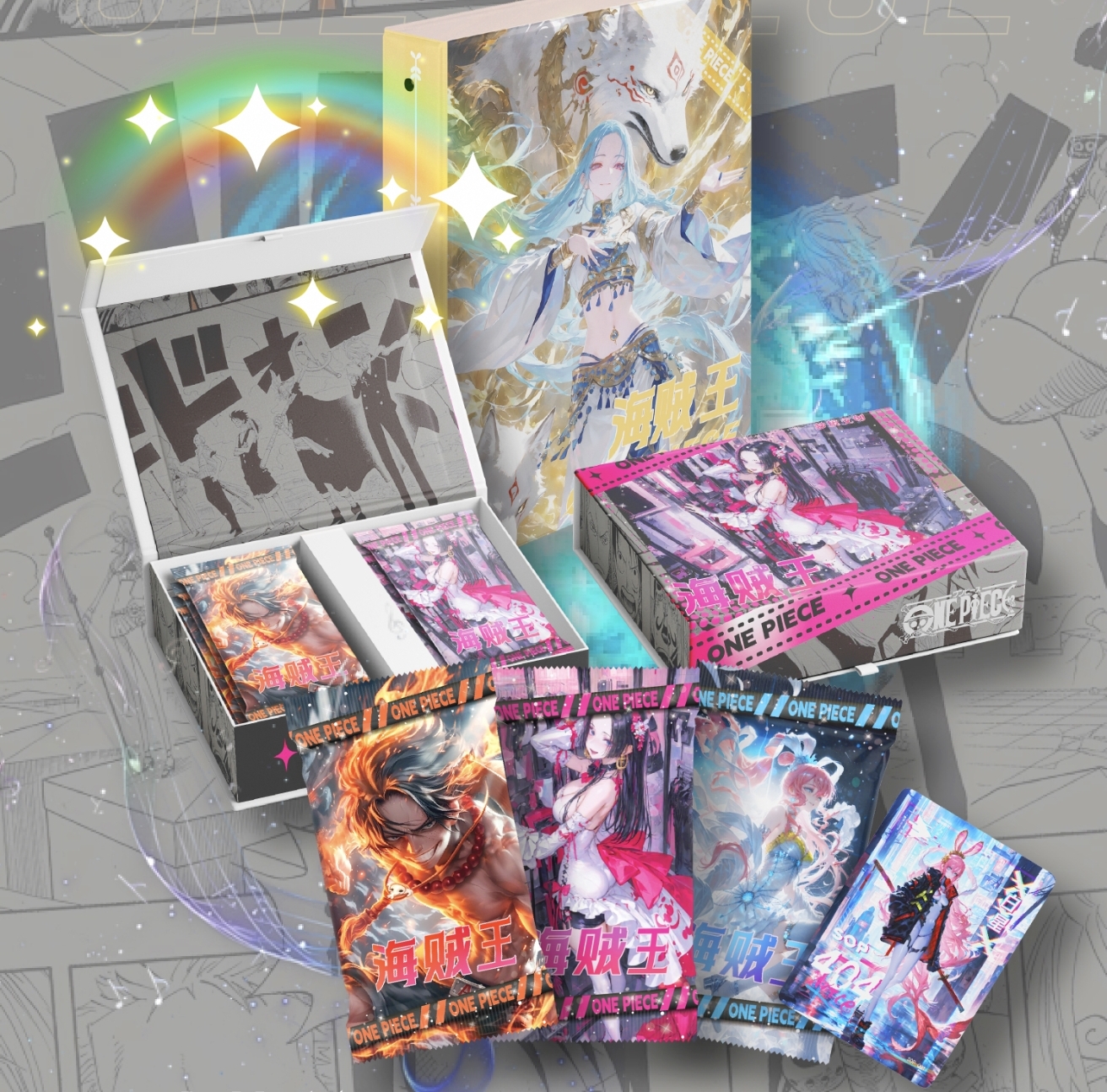 【刺盒】梦境文创  海贼系列   国产二创 动漫周边卡牌 收藏卡牌