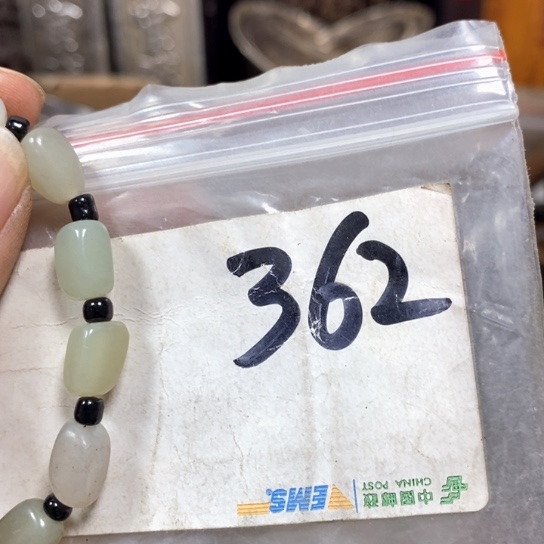 孔***飞金属66最美专属链接