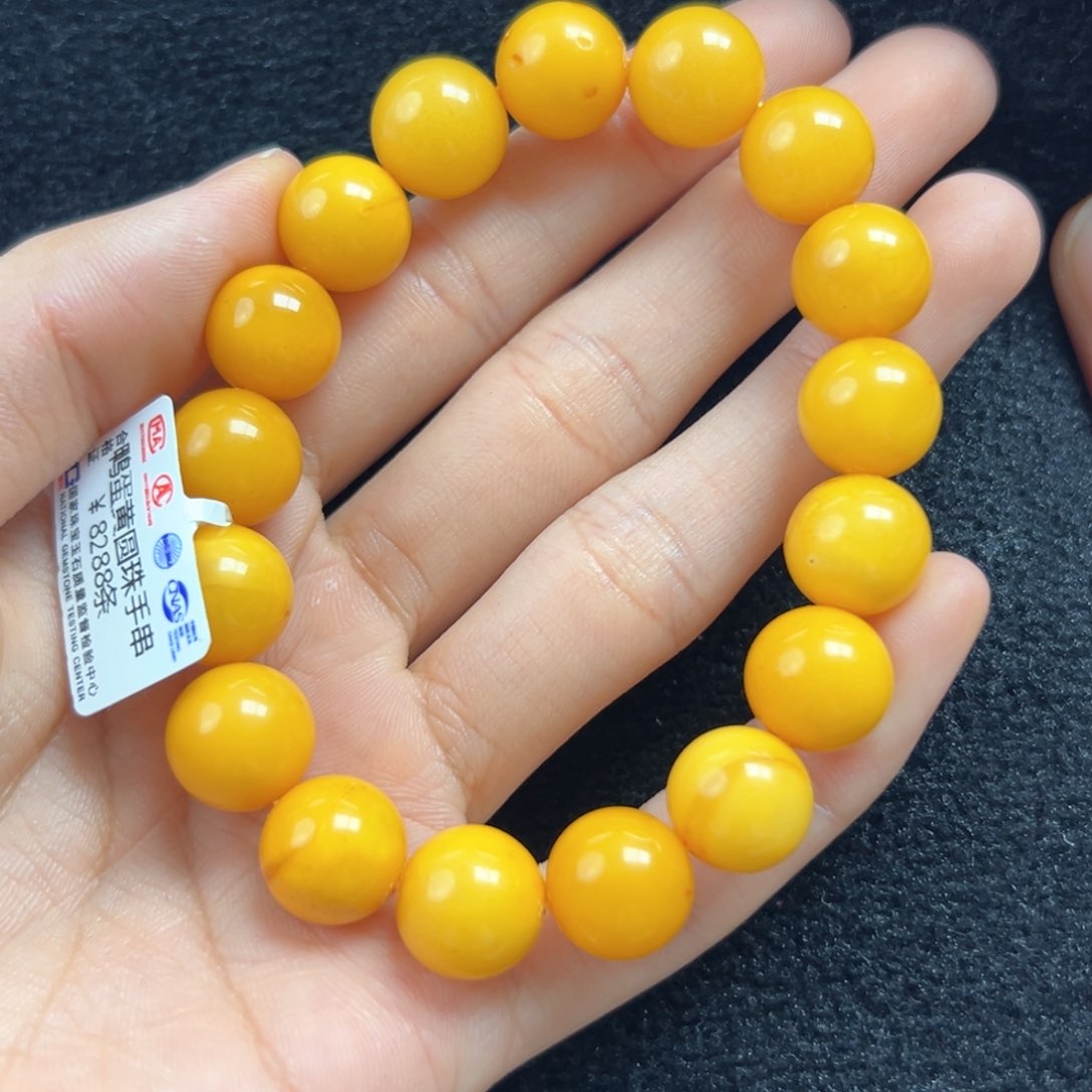 未镶嵌琥珀珠宝奇石