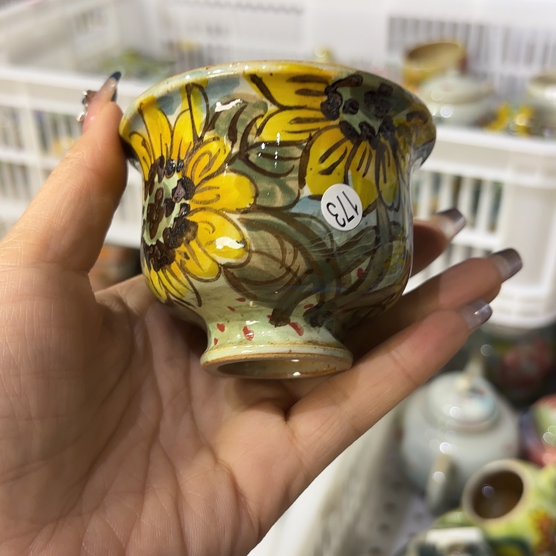 瓷片我在开会你忙什么我