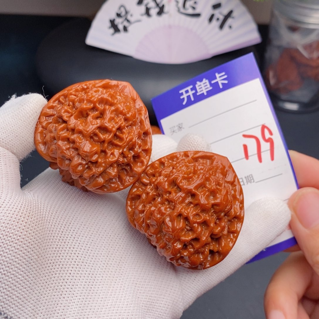 把件文玩核桃45官帽179