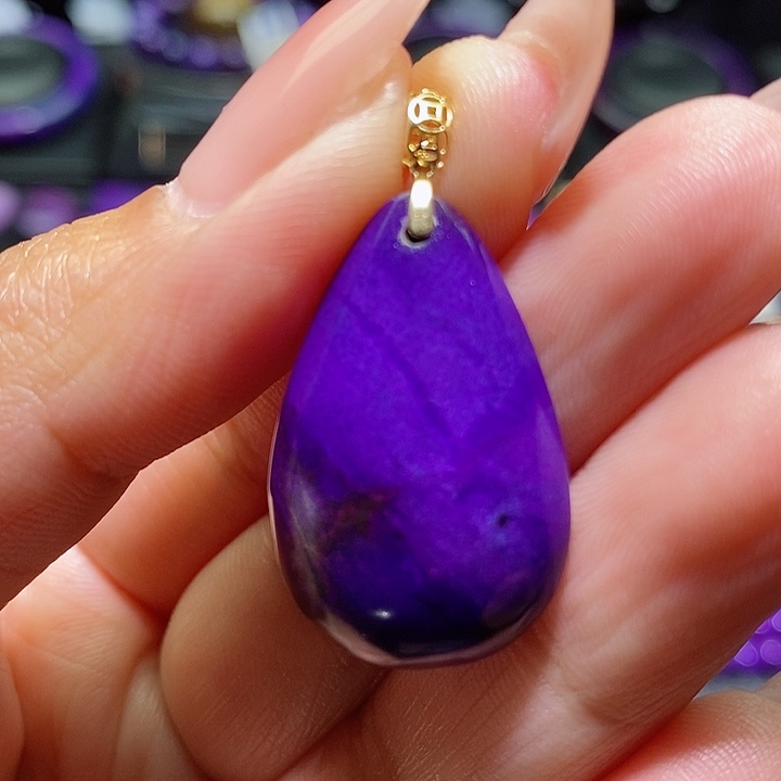 苏纪石（舒俱来）吊坠18K金镶嵌