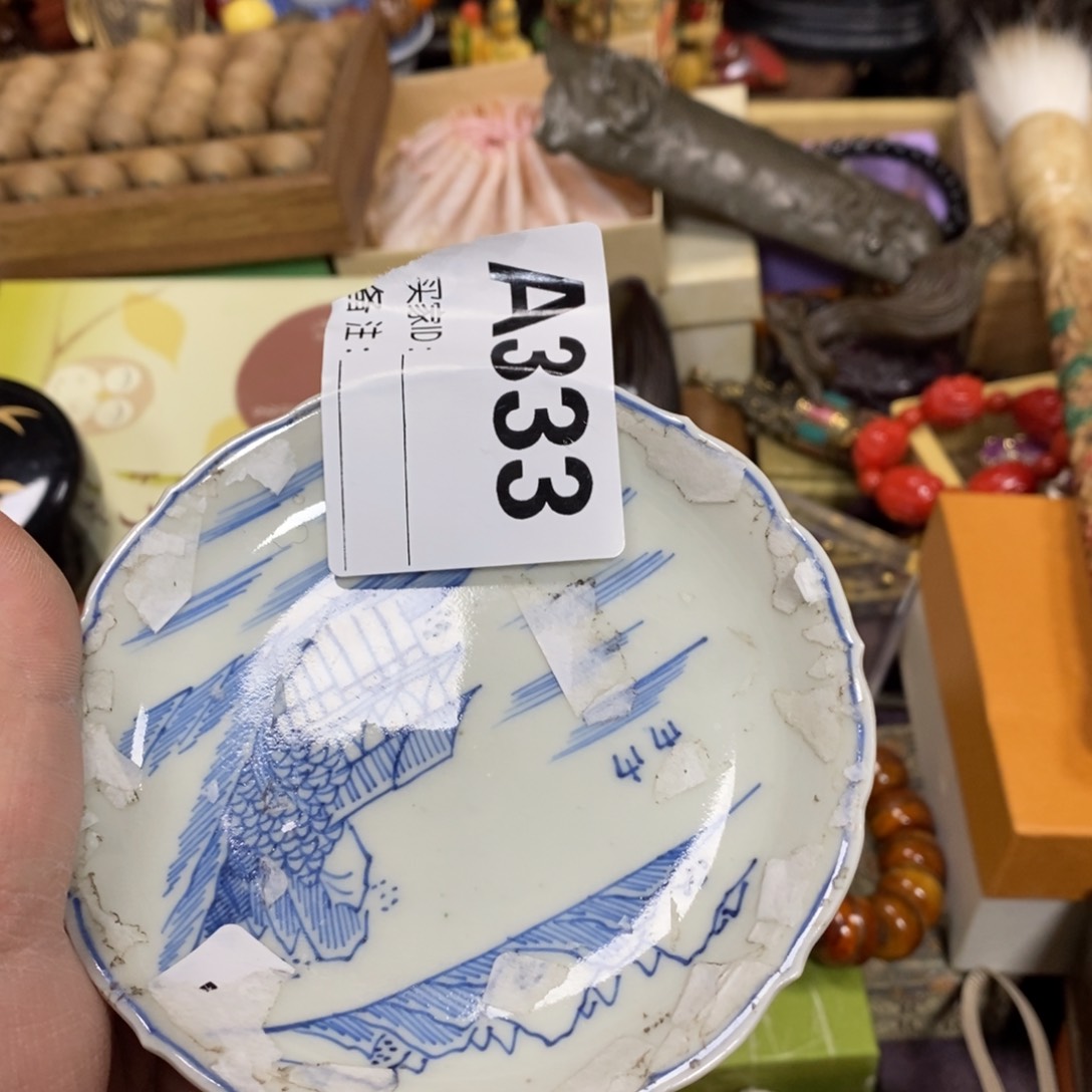 瓷瓷瓷瓷瓷瓷瓷瓷瓷