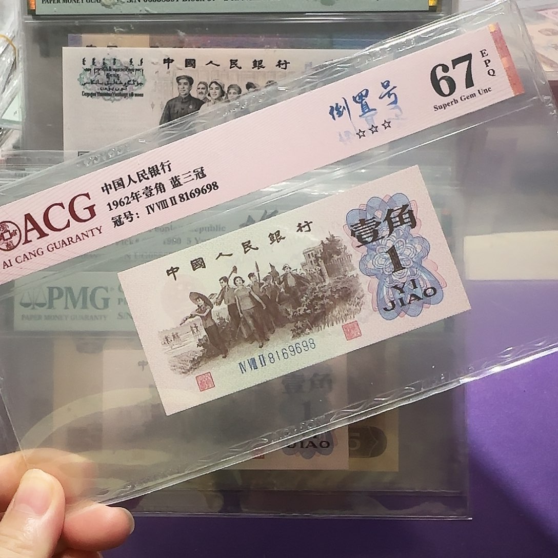 纸8169698。。。。。。。倒置尾8