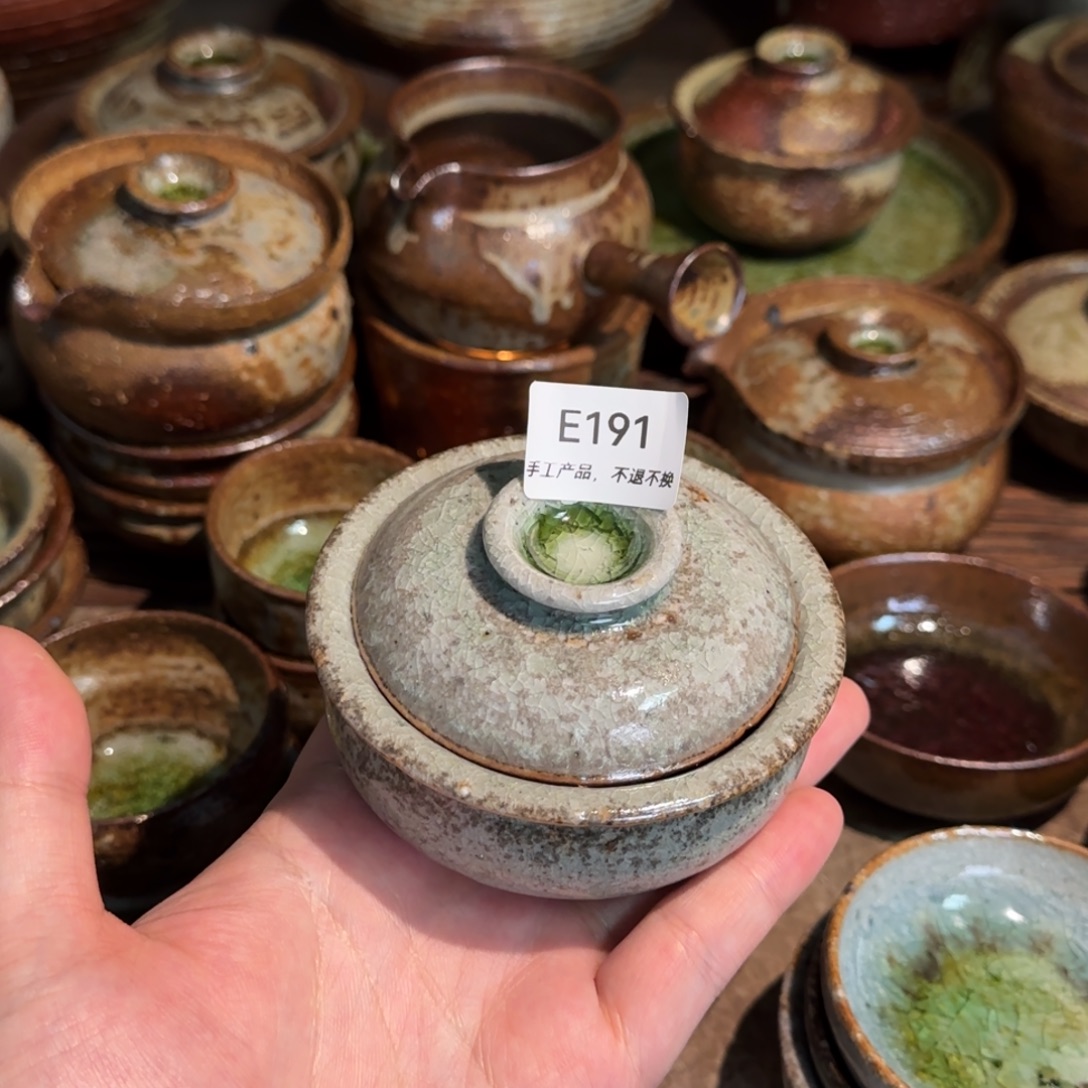 橘****E191破碎感泥料非柴烧跑单禁拍