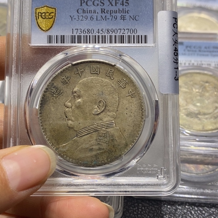 银222222222222222船洋