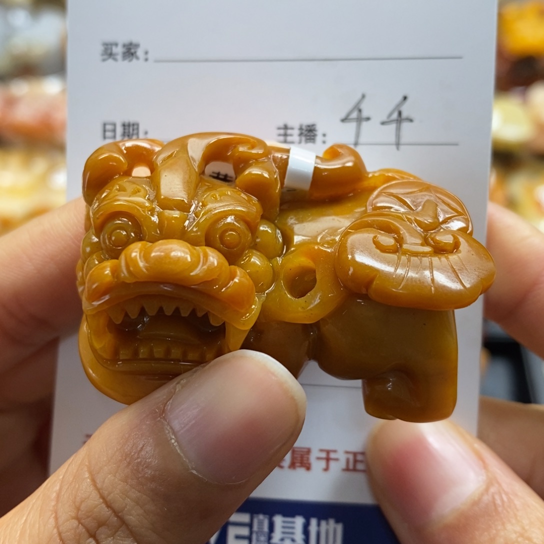 石英质玉（黄龙玉）颈饰未镶嵌桐****店