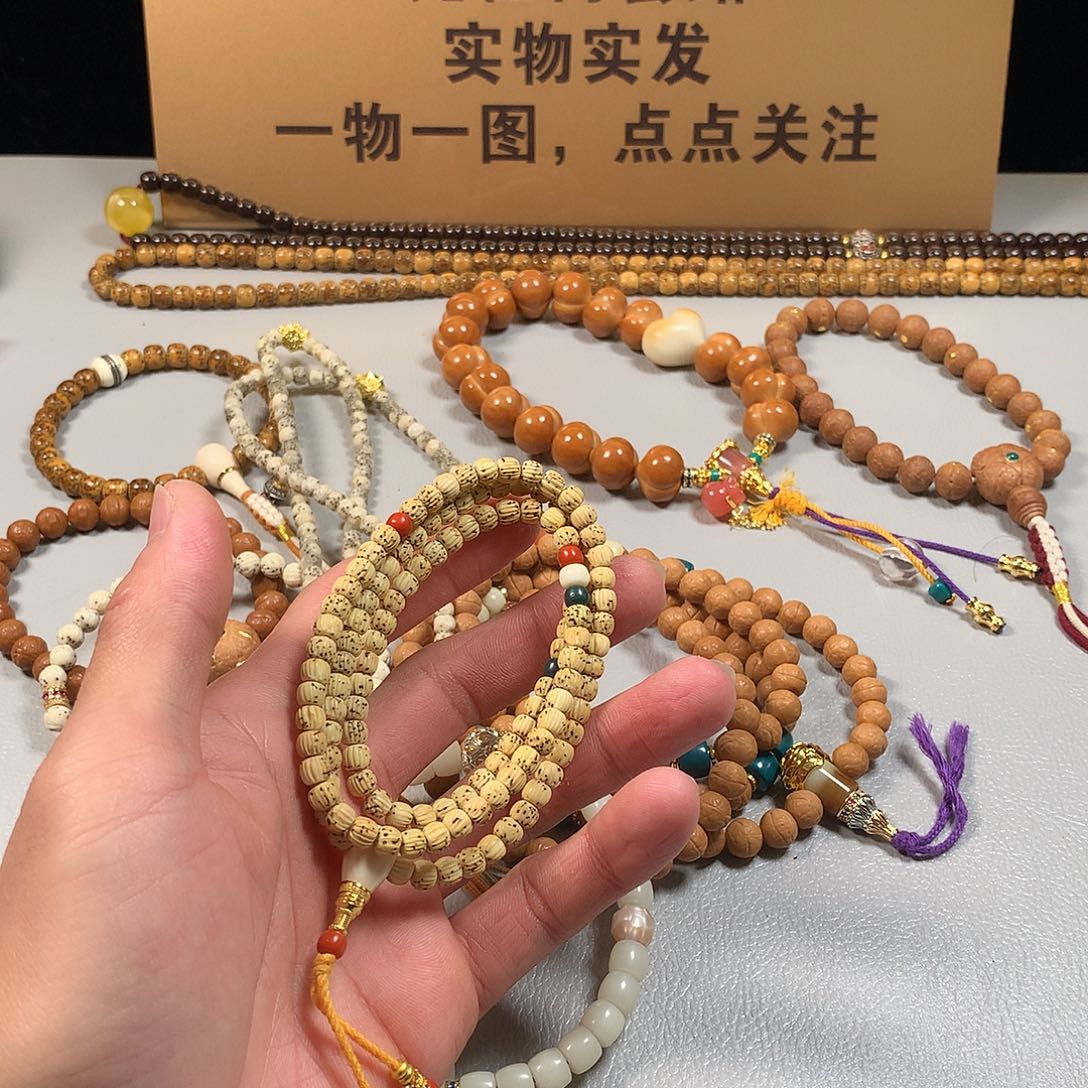 吊坠星月菩提，。。。。。。。。。