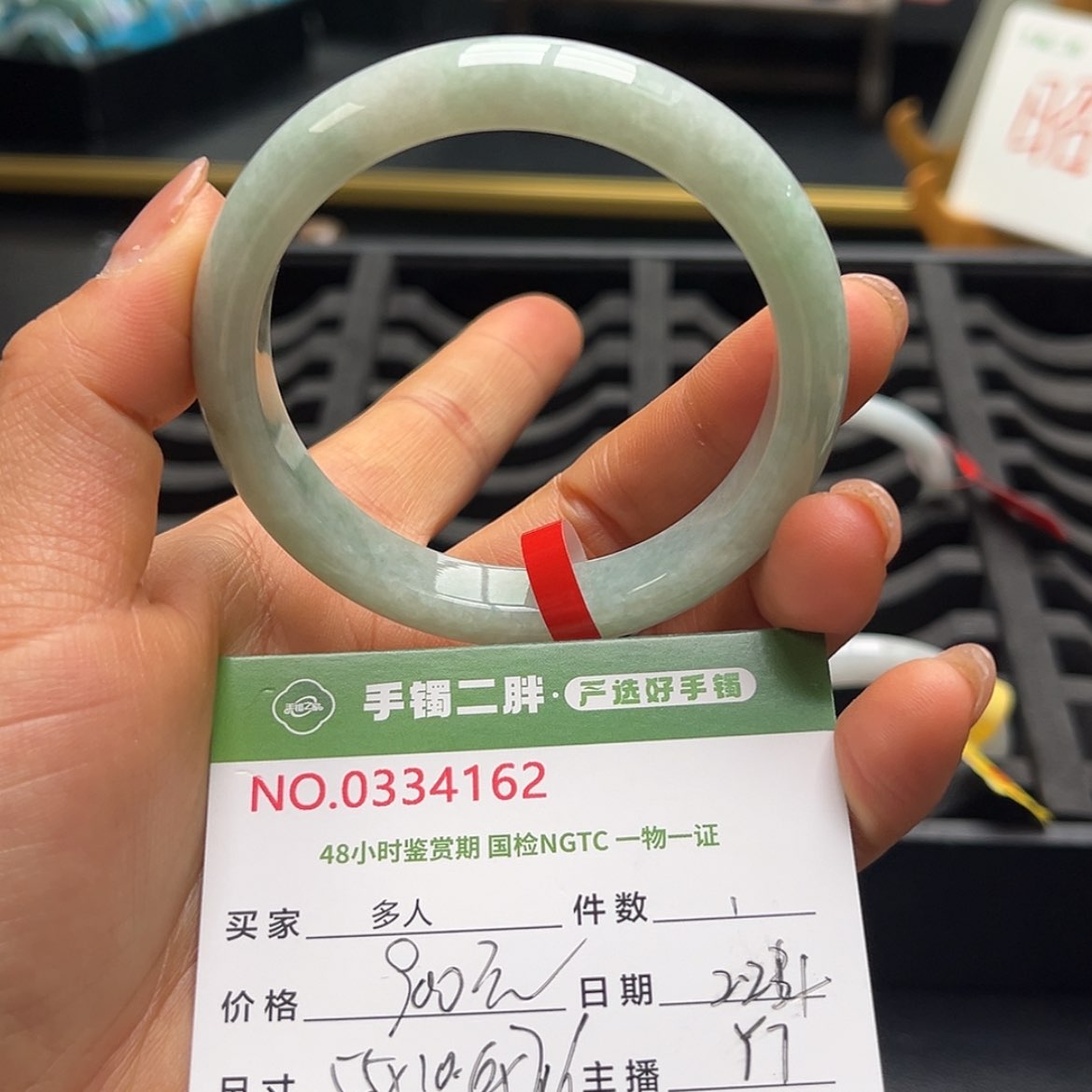 【闪购商品】翡翠手镯未镶嵌多人