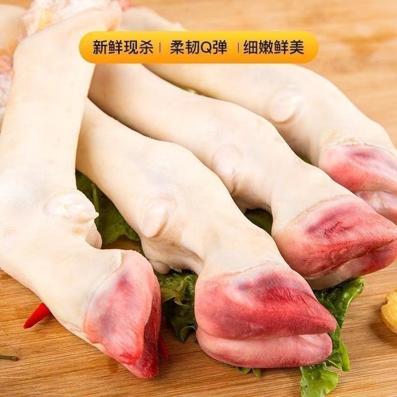 新鲜现砍现杀，羊脚羊蹄烧好毛处理