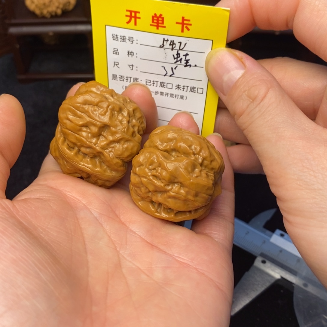 桃核把件文玩核桃