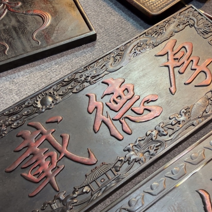 爱***源非洲紫檀（红花梨）