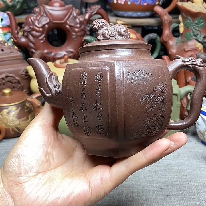 紫砂茶壶宜兴紫砂壶