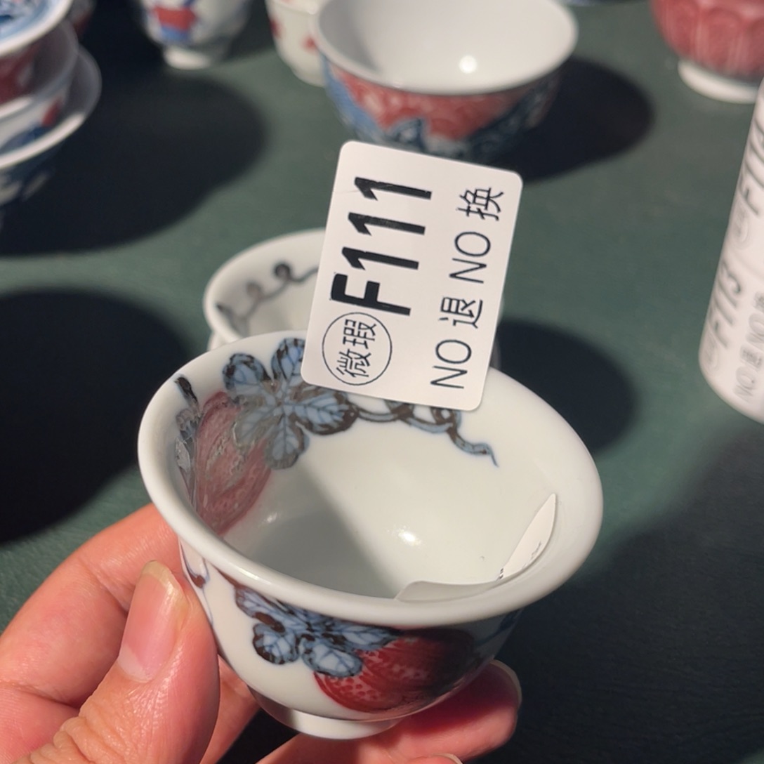 111 半月陶瓷半月陶瓷