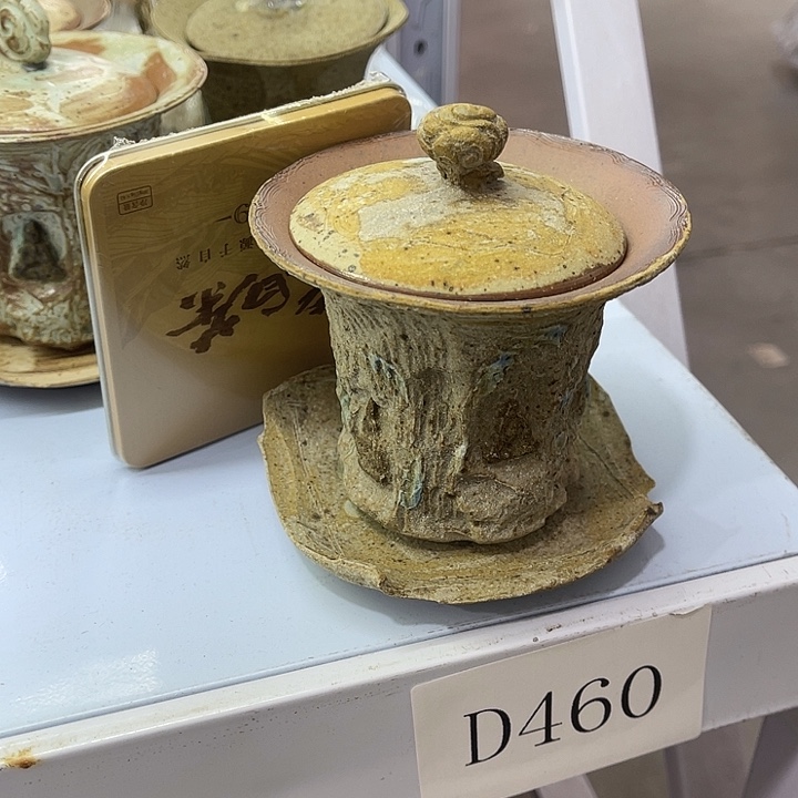 福利待遇多多哦哦哦