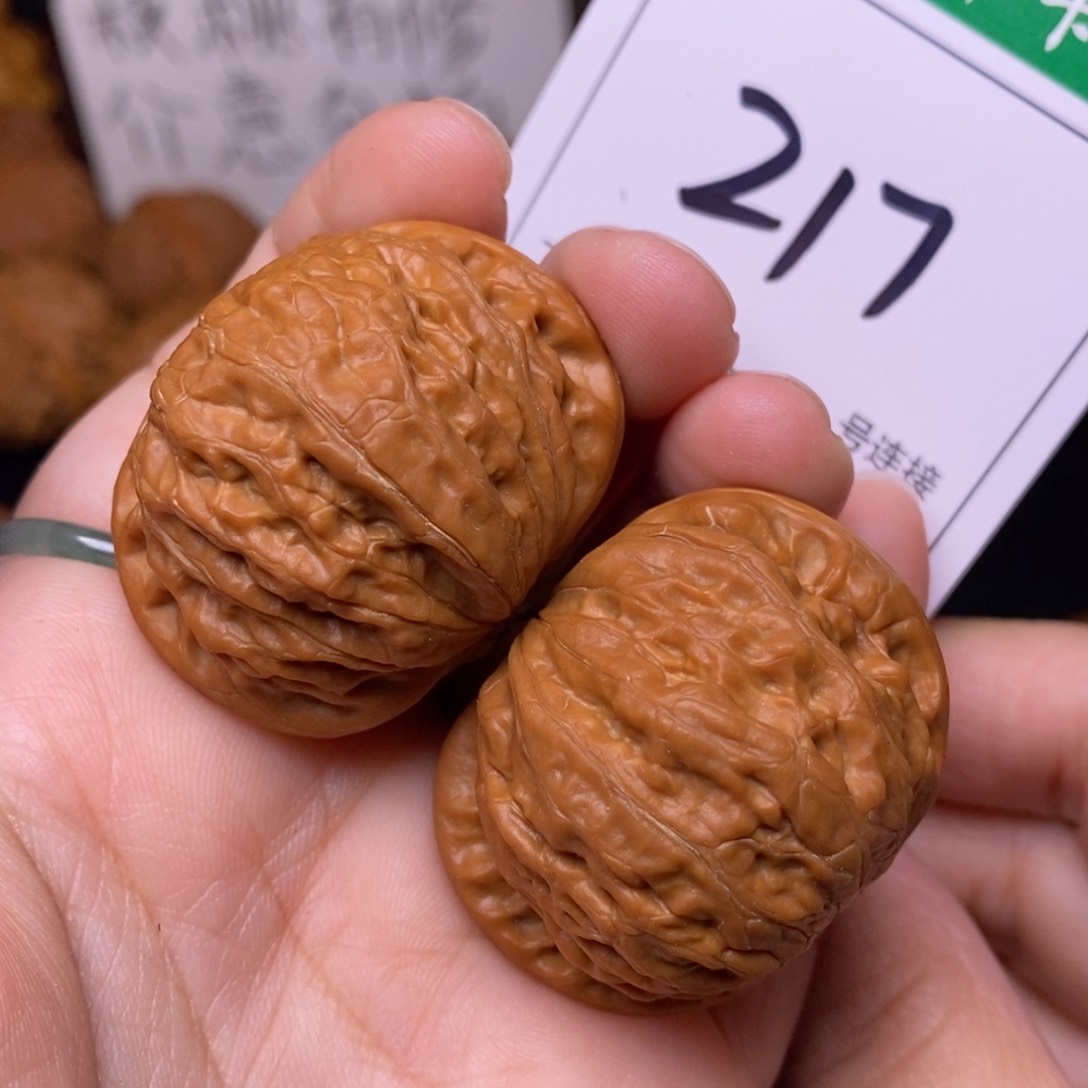 把件文玩核桃217铁锤妹妹3.9