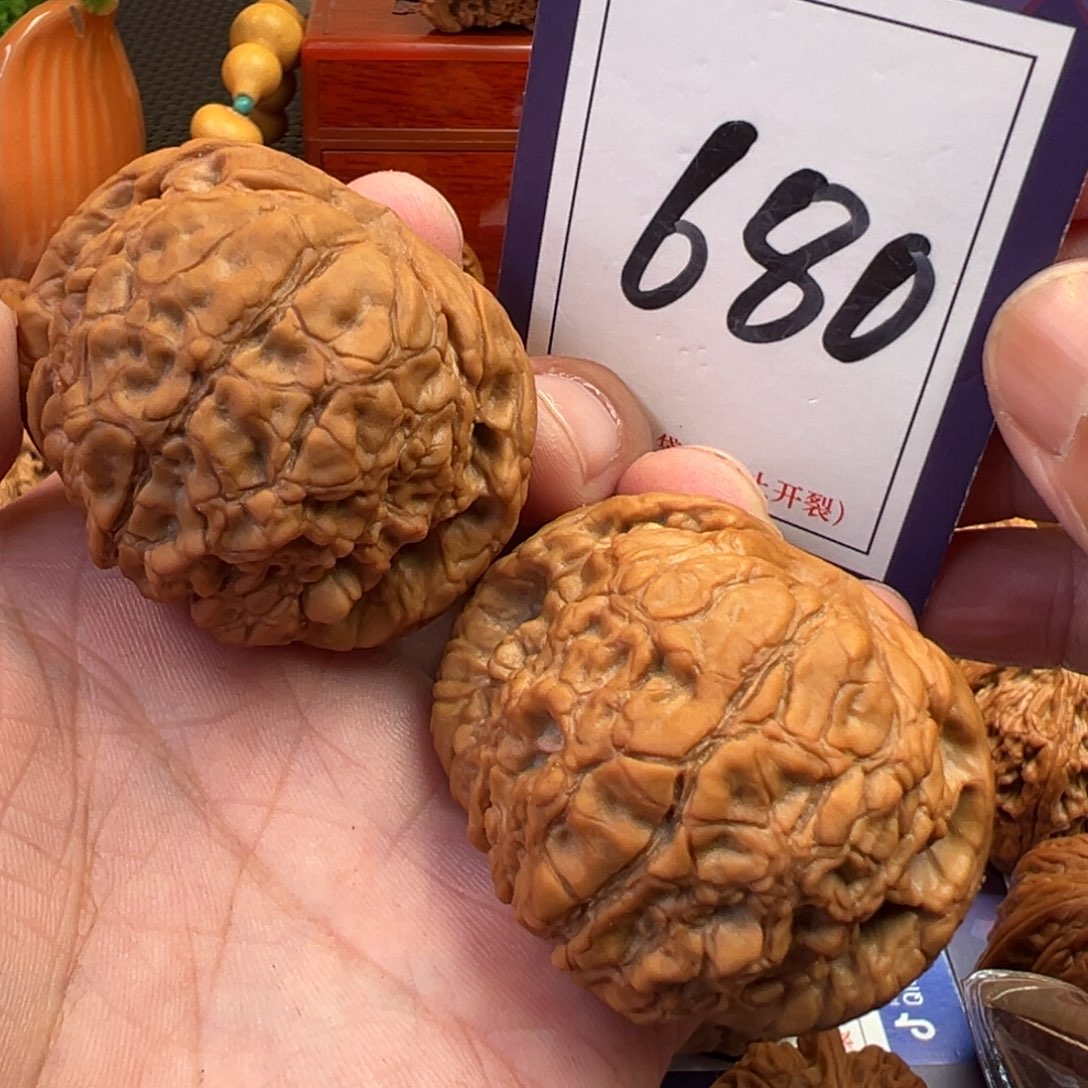 文玩核桃把件全品球形龙鼎49.5尺寸680号