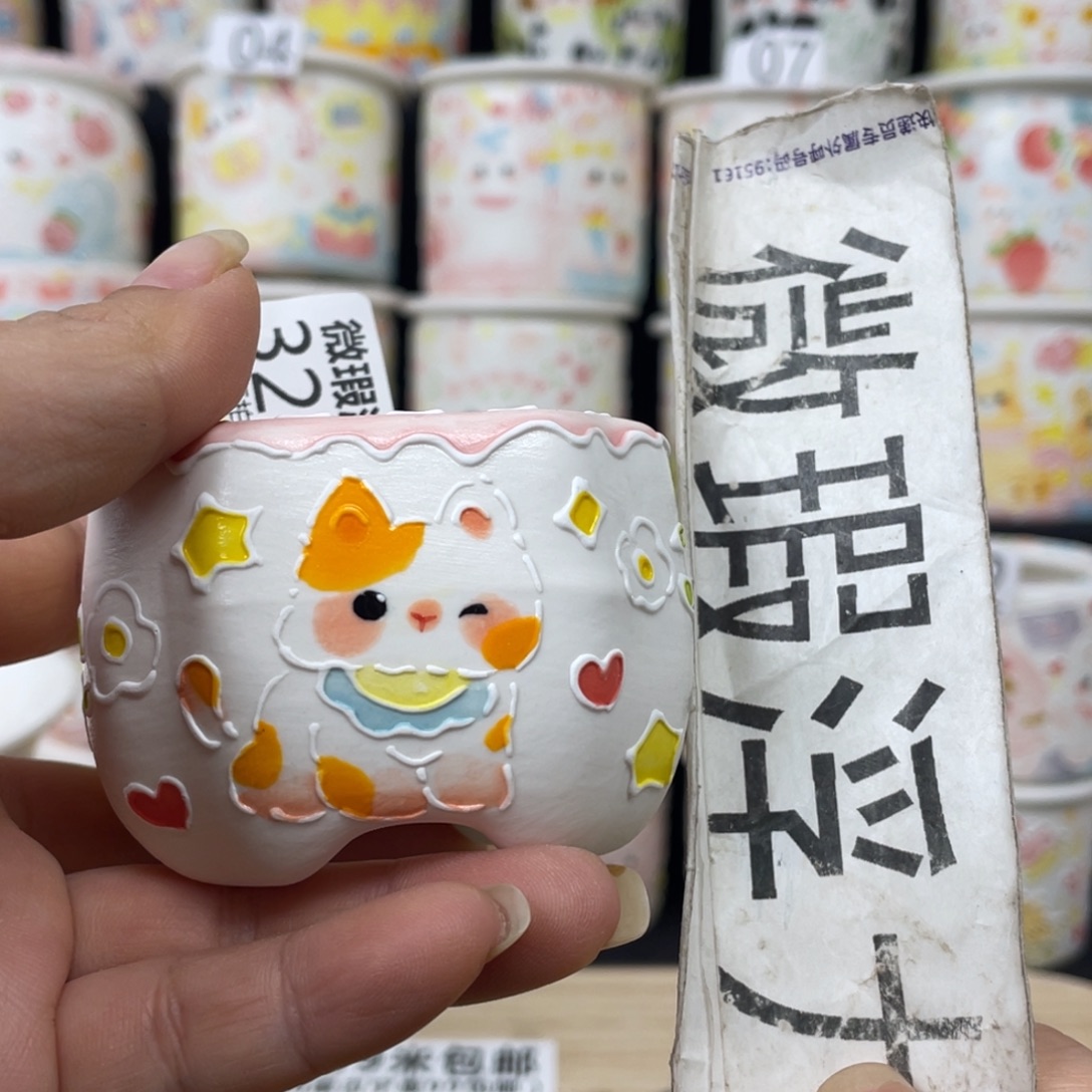 3274 小嘟嘟嘟嘟嘟嘟嘟嘟嘟