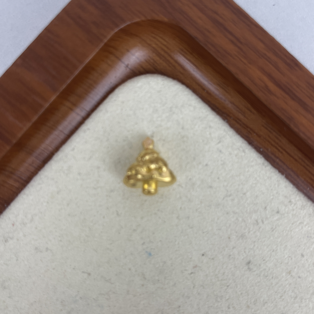 0.3g圣诞树转运珠足金999，先鉴定后发货