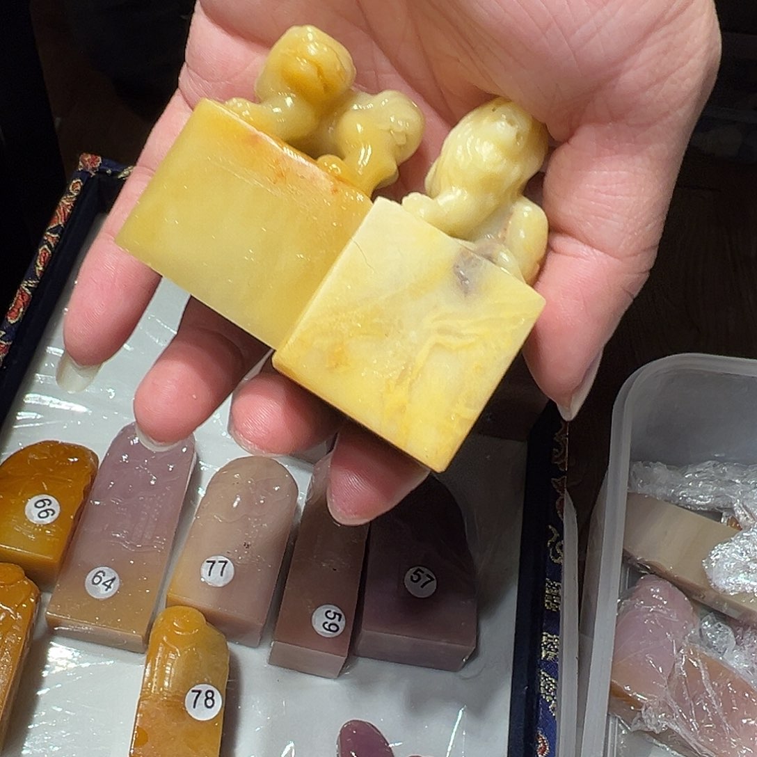 寿山石景*寿山石批发