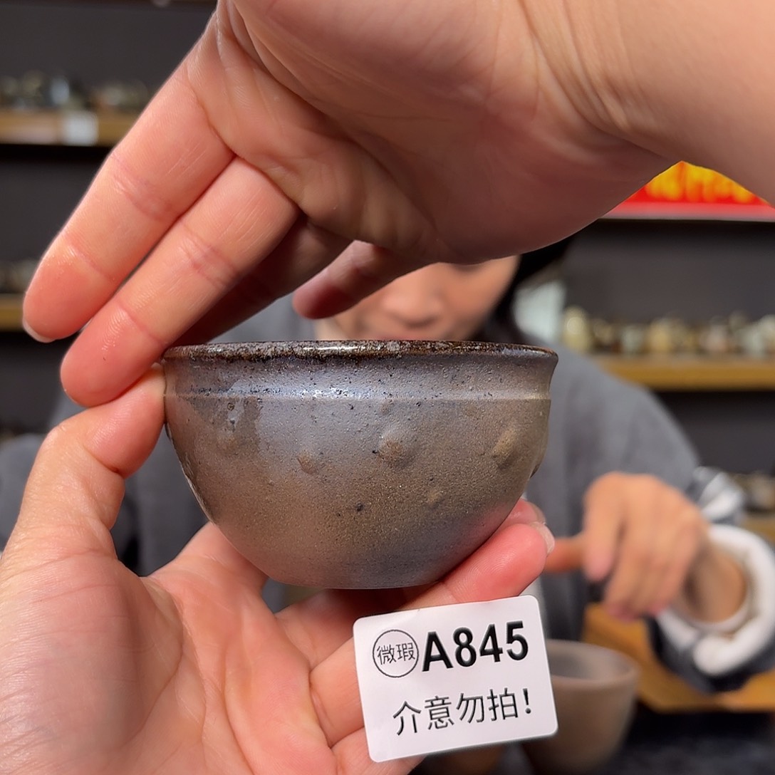 杯坭兴陶柴烧全手工原矿泥料杯