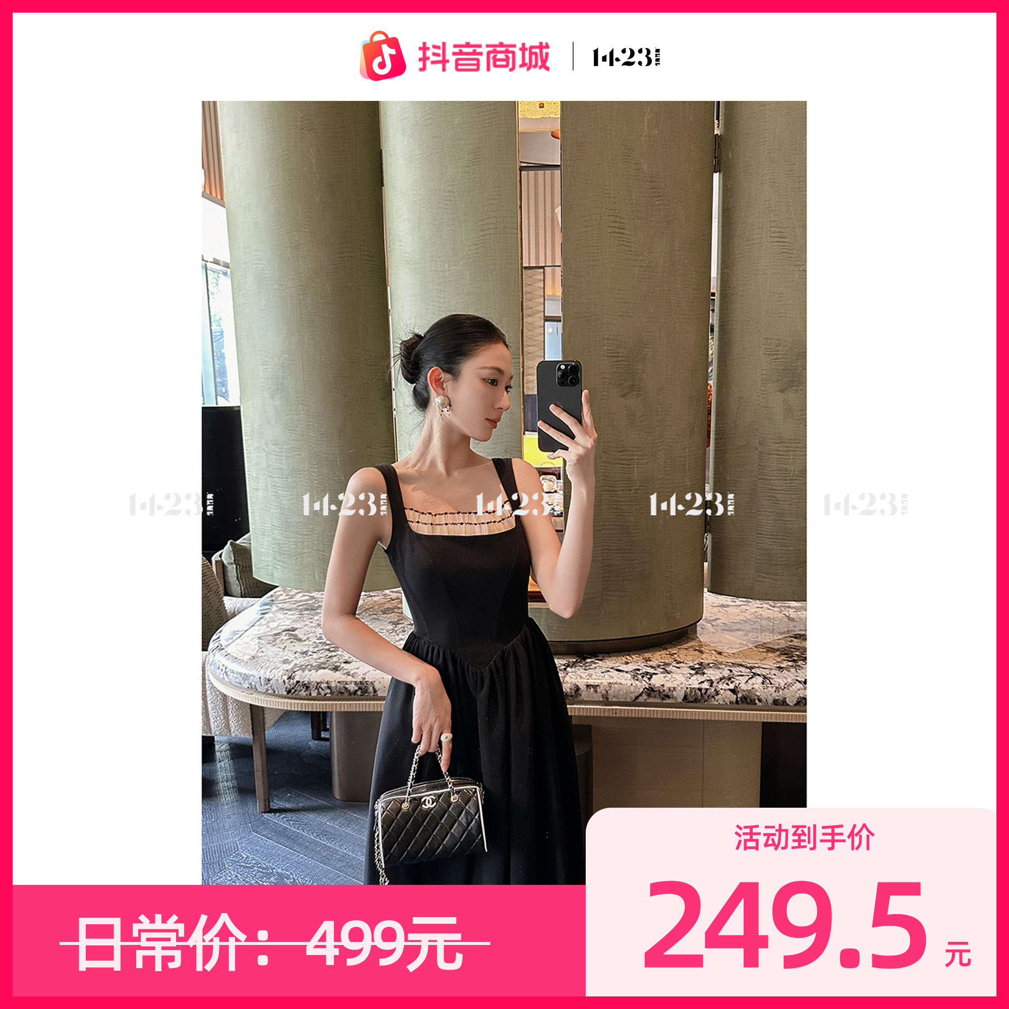 1423【赫本小黑裙】气质优雅修身法式复古设计感小众无袖连衣裙夏款