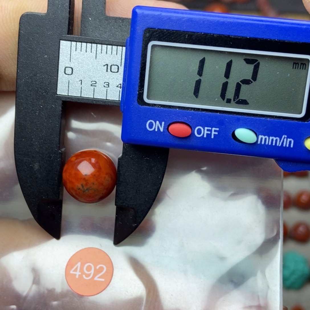 南红玛瑙未镶嵌南红玛瑙有瑕疵