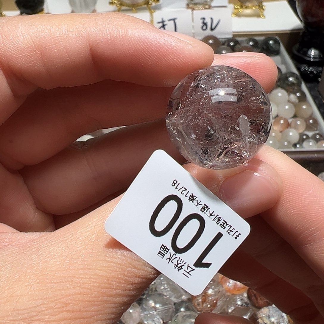 大***猫水晶未镶嵌珠宝半成品