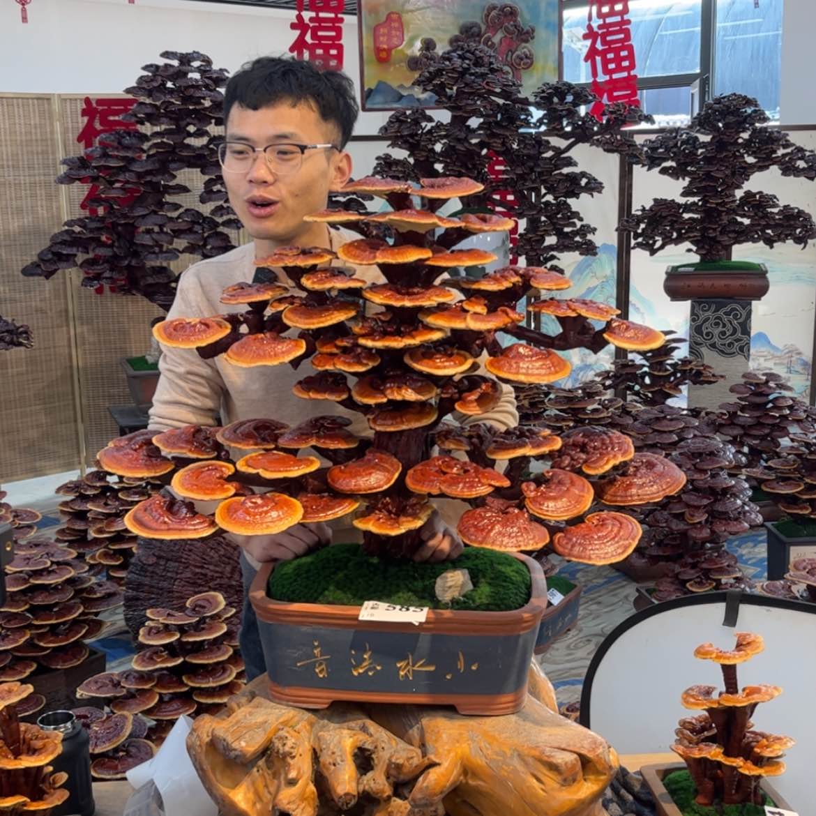 【闪购商品】88888