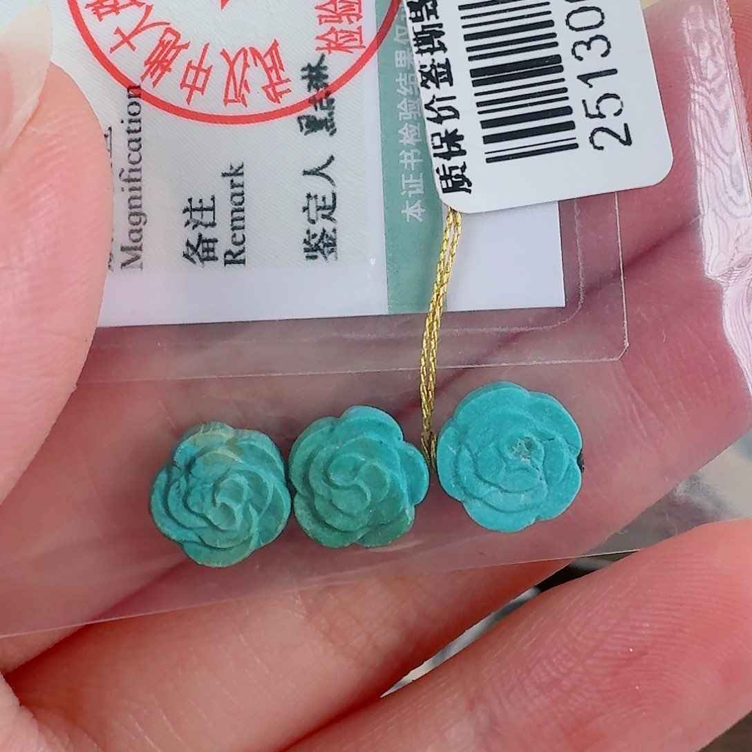 绿松石珠宝奇石未镶嵌