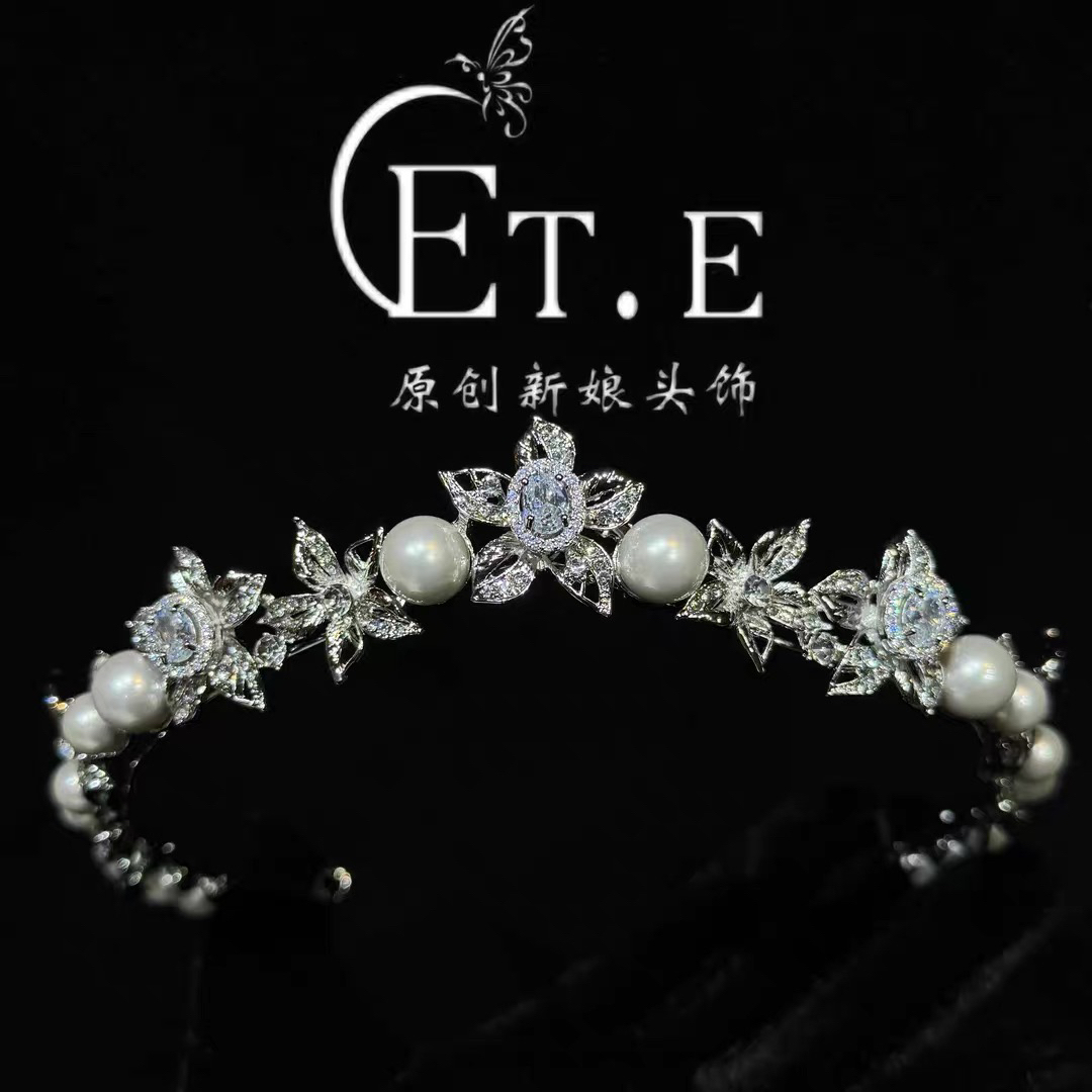 ETE ST1-18069新款精致珍珠小花冠百搭小清新简约甜美新娘皇冠