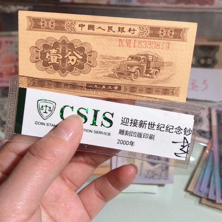 000000000000000000095