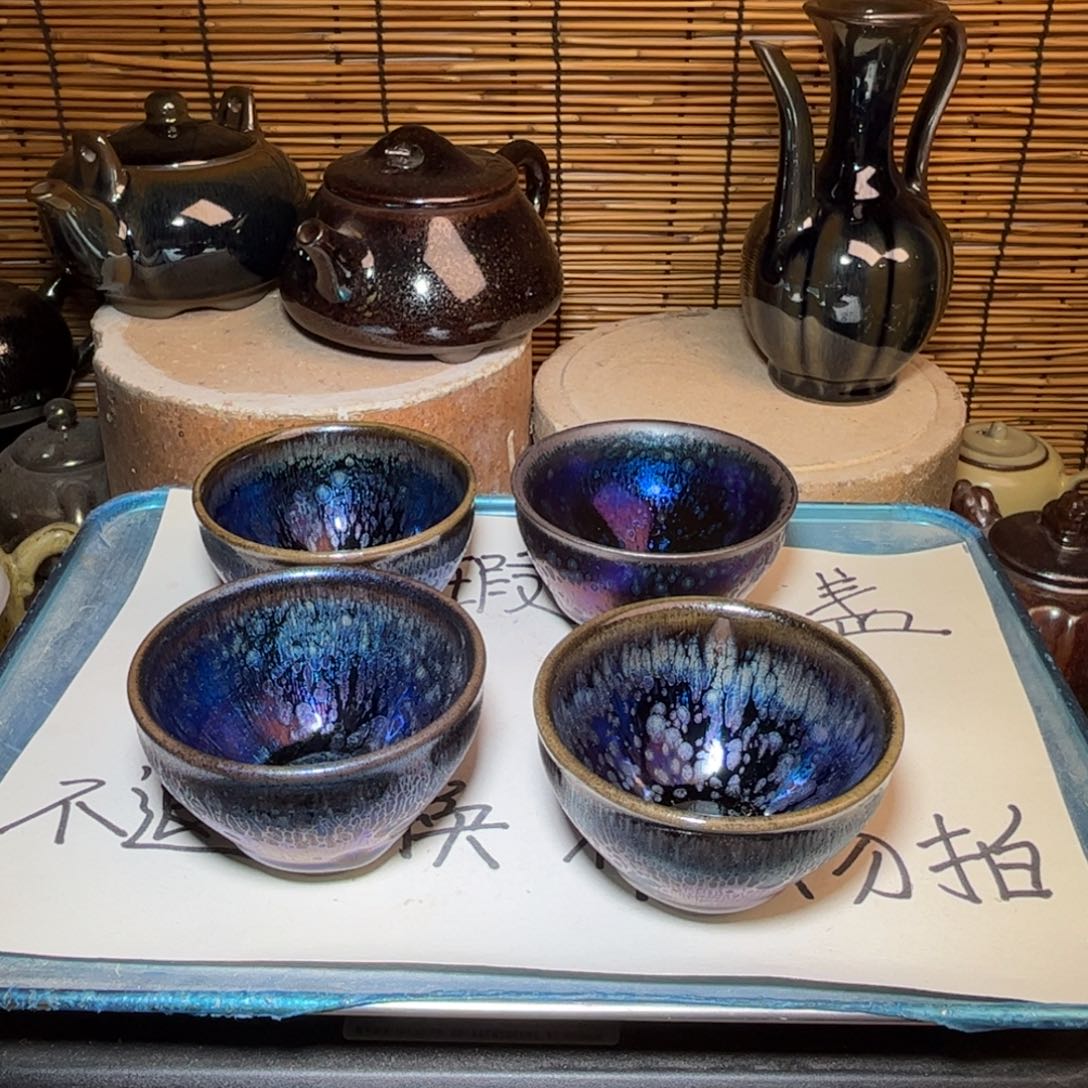 茶盏建窑建盏 微瑕作品