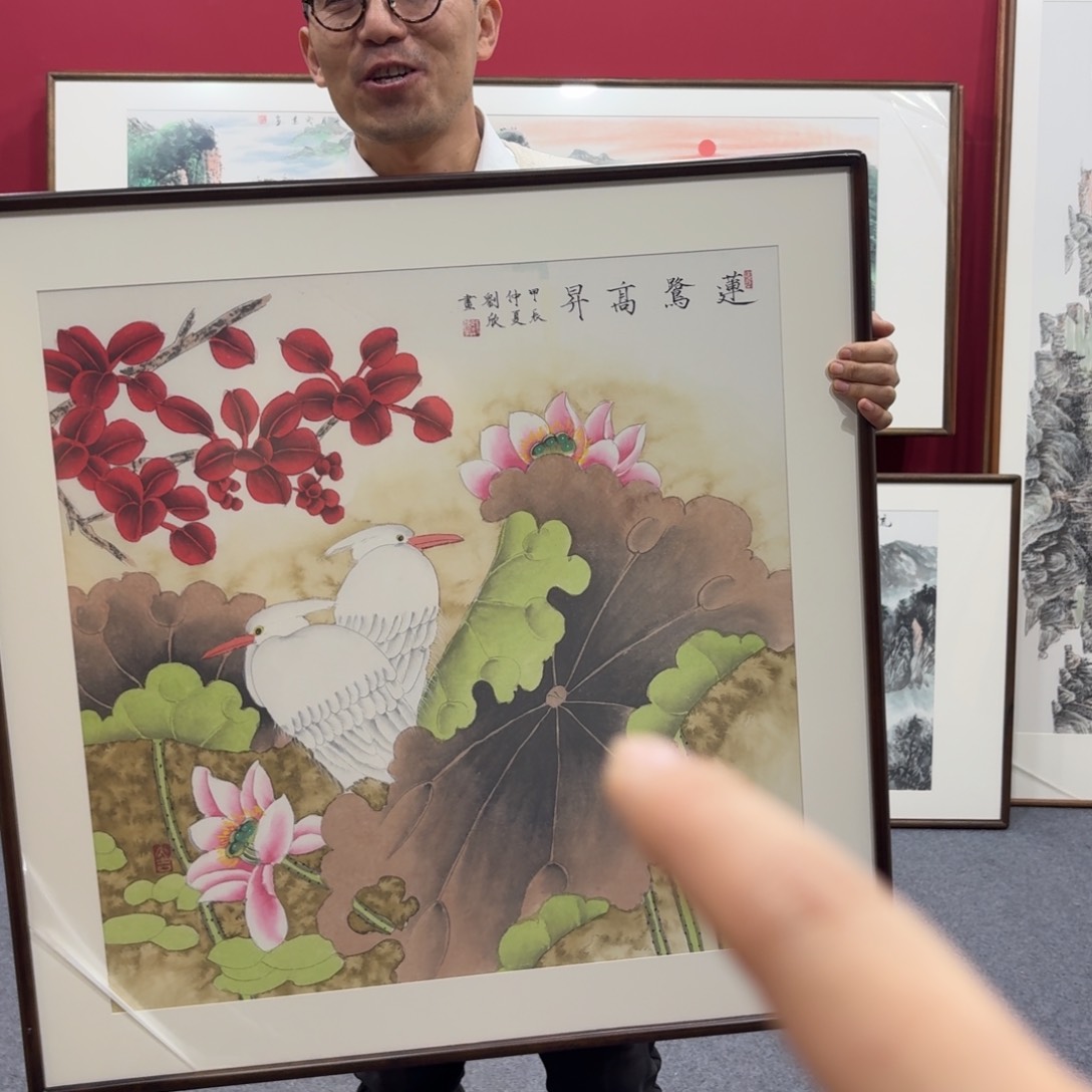 国画带框绘画80/80尺寸