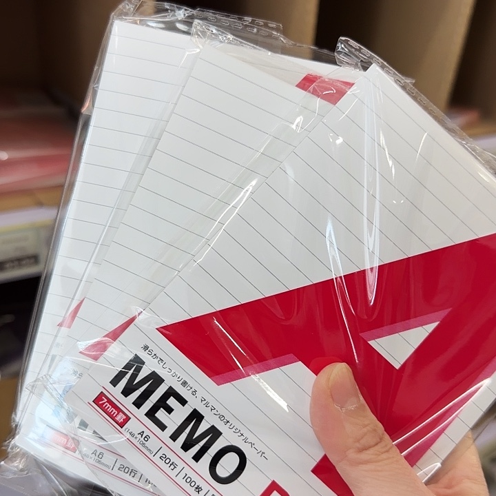 满乐文A6上翻笔记本300枚