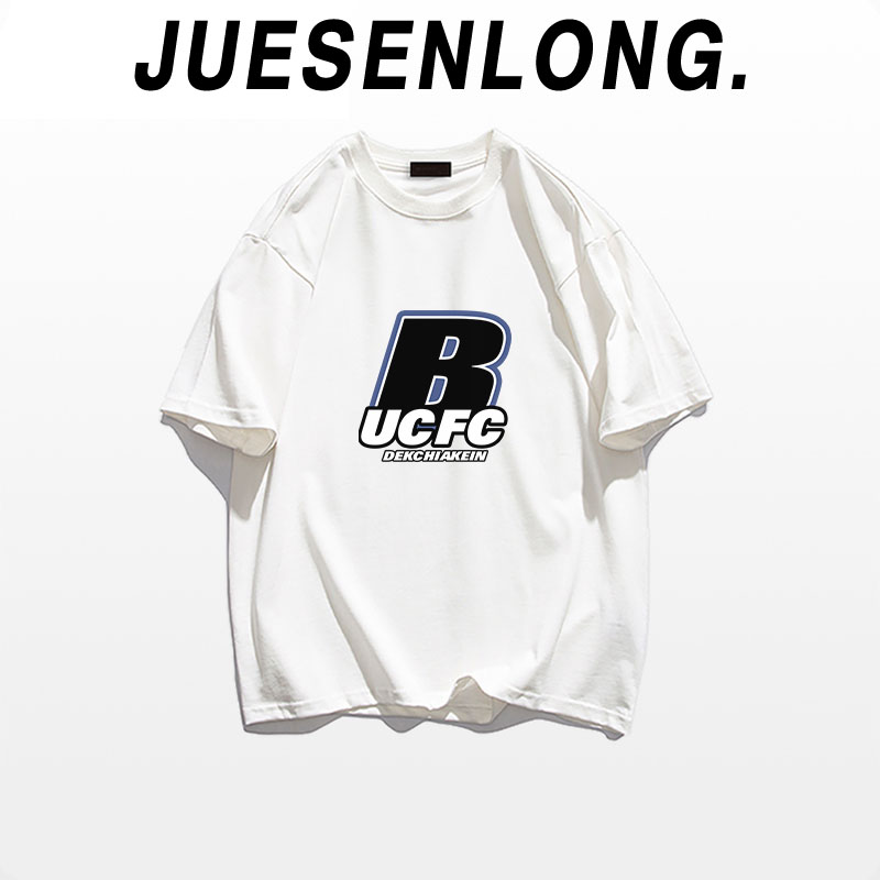 款80-设计感小众宽松港味时尚多巴胺穿搭短袖t恤