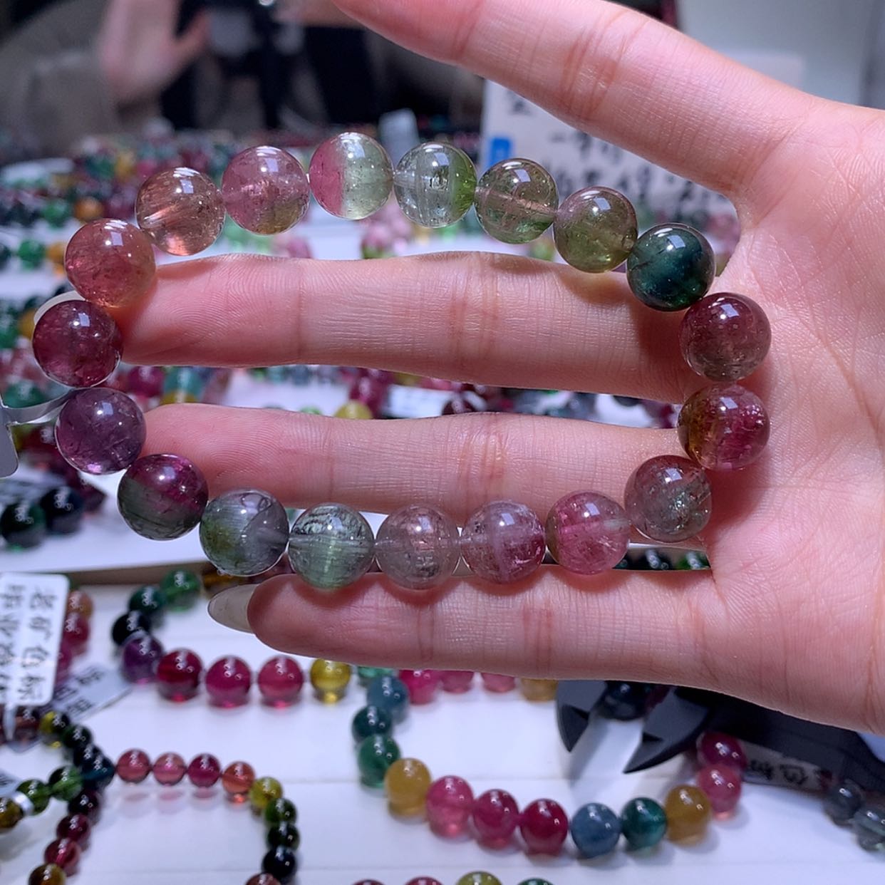 【闪购商品】碧玺手链未镶嵌碧玺