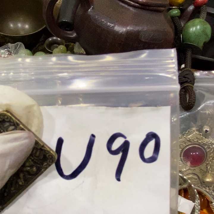 万*民间杂项直播间专属链接