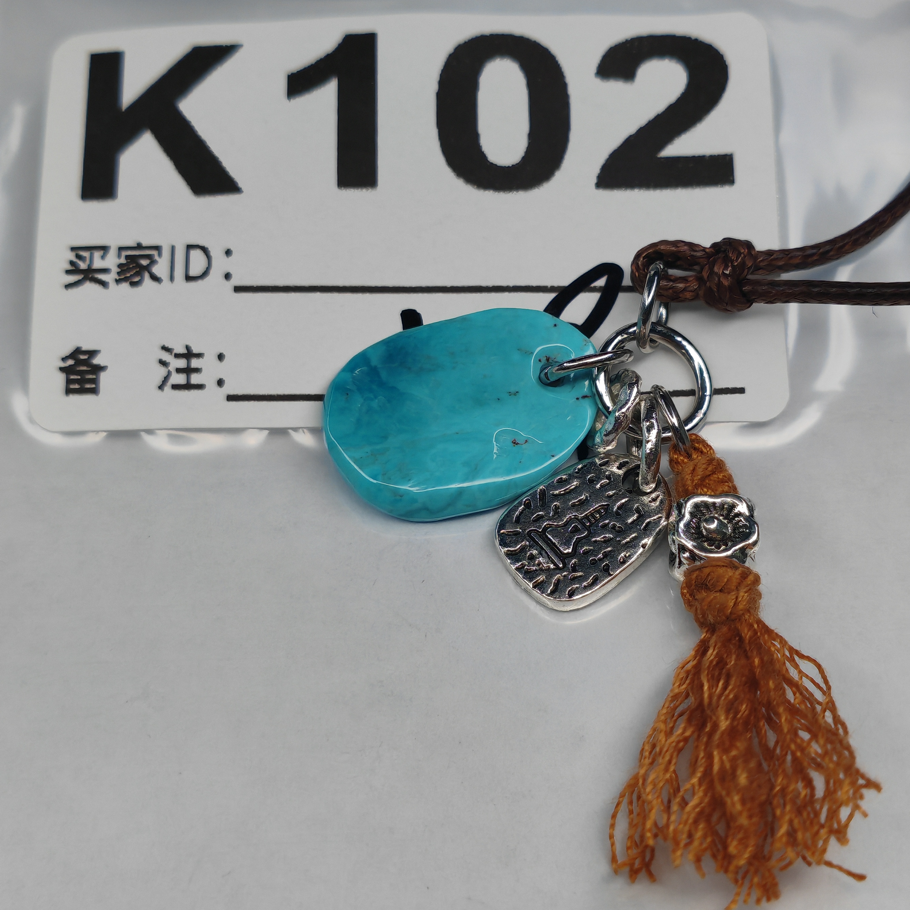 K102原矿高瓷绿松石挂坠牌牌，玉化品质，自创diy
