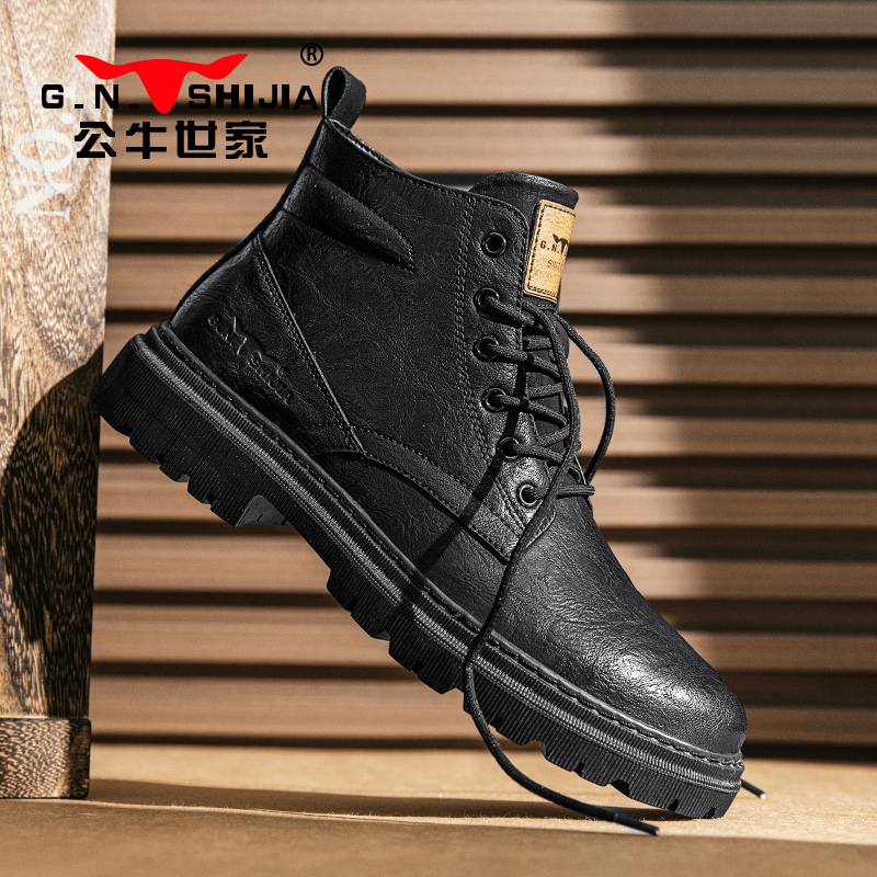 公牛世家2025马丁靴男款秋冬季新款高帮皮靴大黄靴休闲工装靴子男