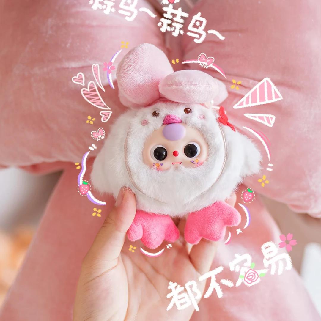 【拆盒】娃三岁武汉限定鄂人小镇毛绒盲盒潮玩公仔 