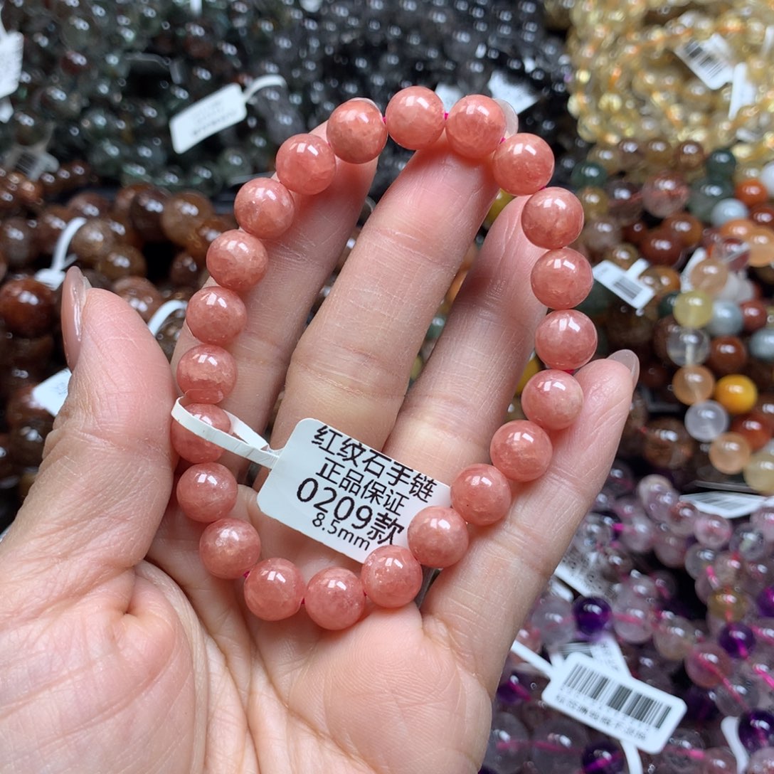 菱锰矿（红纹石）天然未镶嵌天然