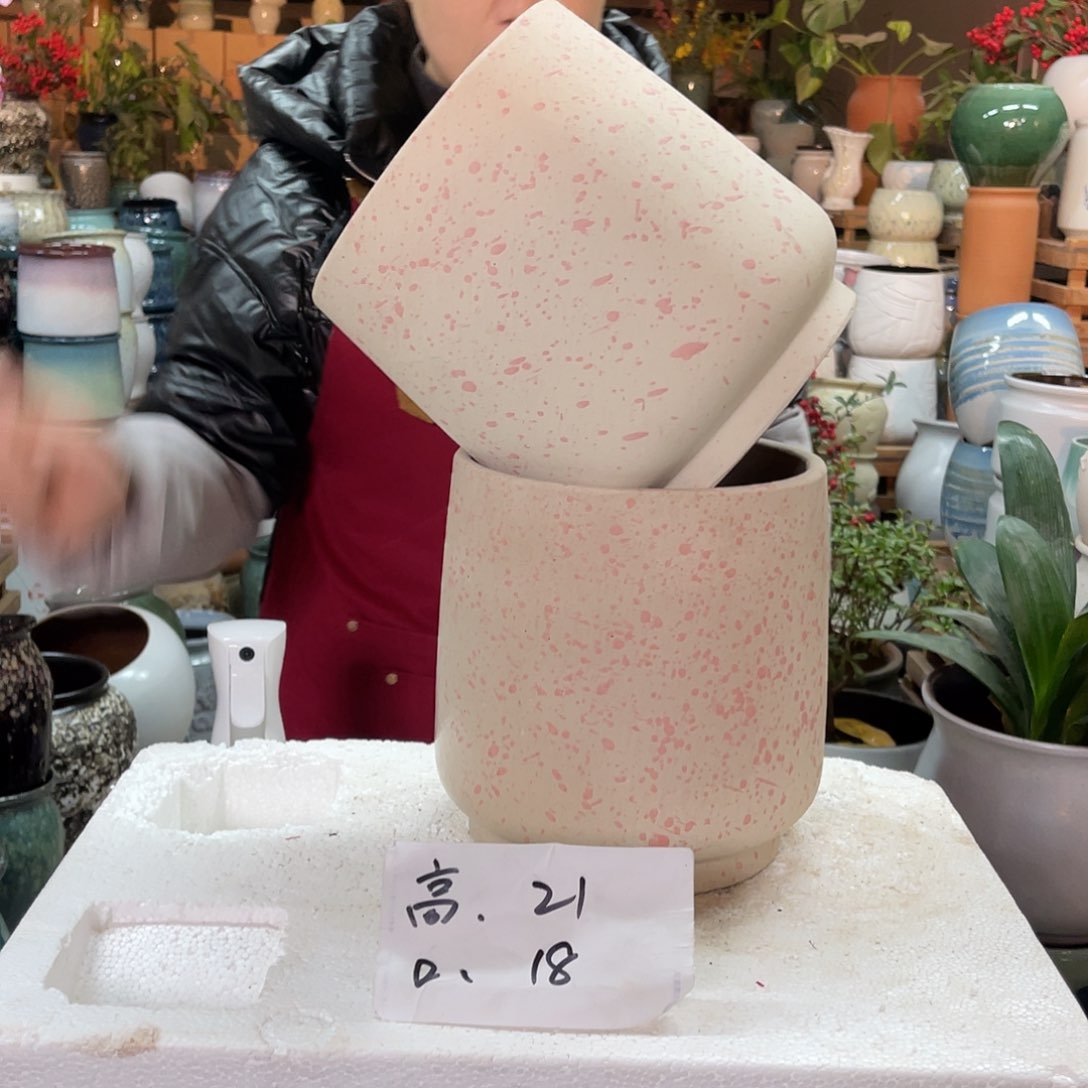 红陶高度21口径18