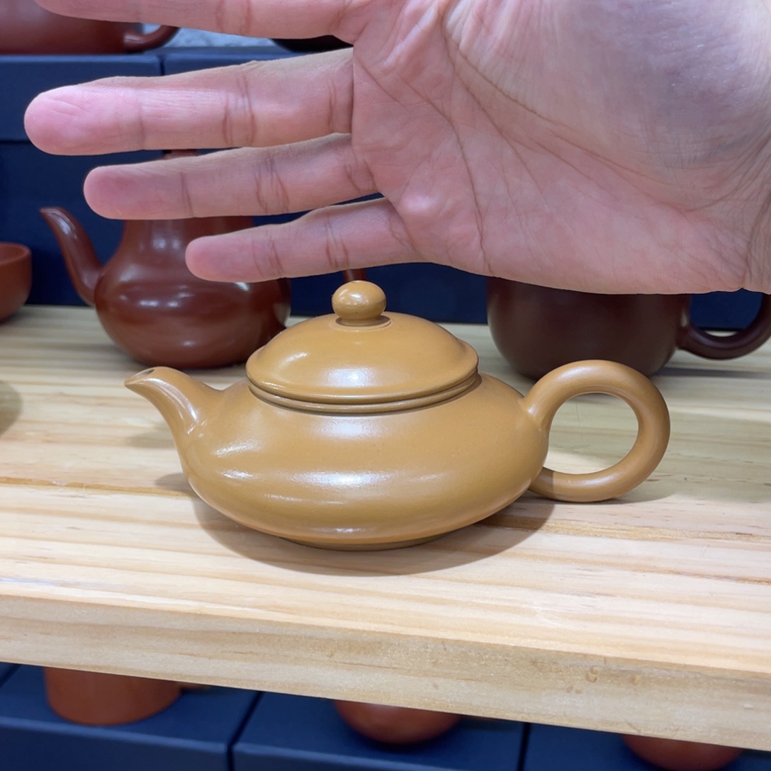 燊虚扁黄金朱泥，全品一套